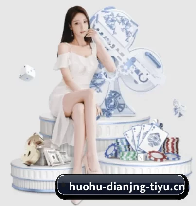 品牌创立 - 品牌成立元年,获得欧洲权威机构认证,正式开始全球化运营。
